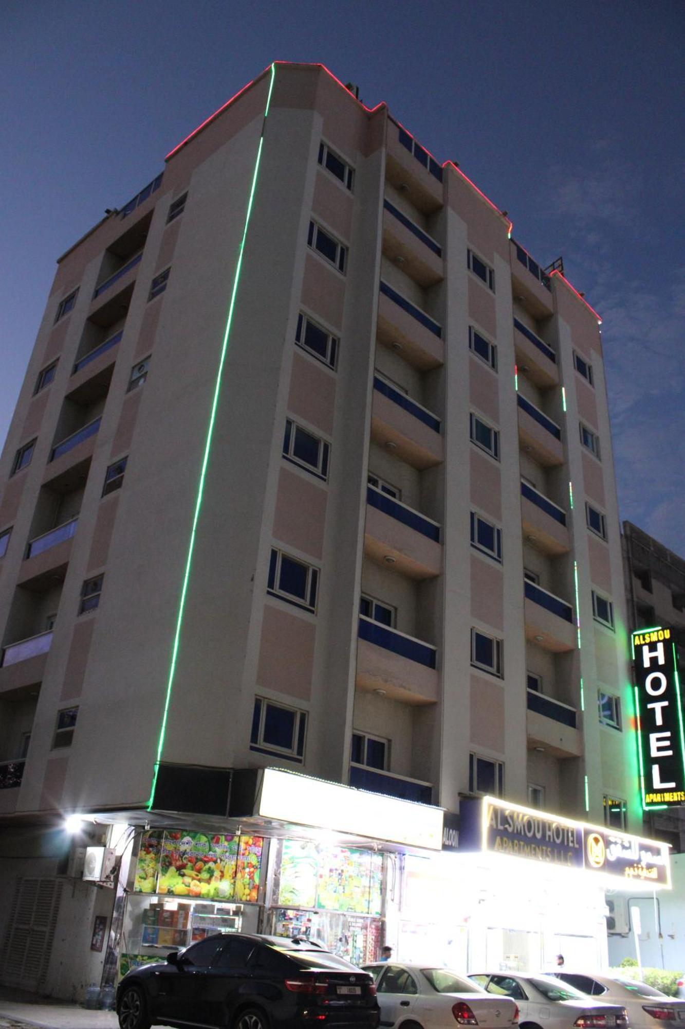 Al Smou Hotel Apartments - Maha Hospitality Group Ajmán Exterior foto